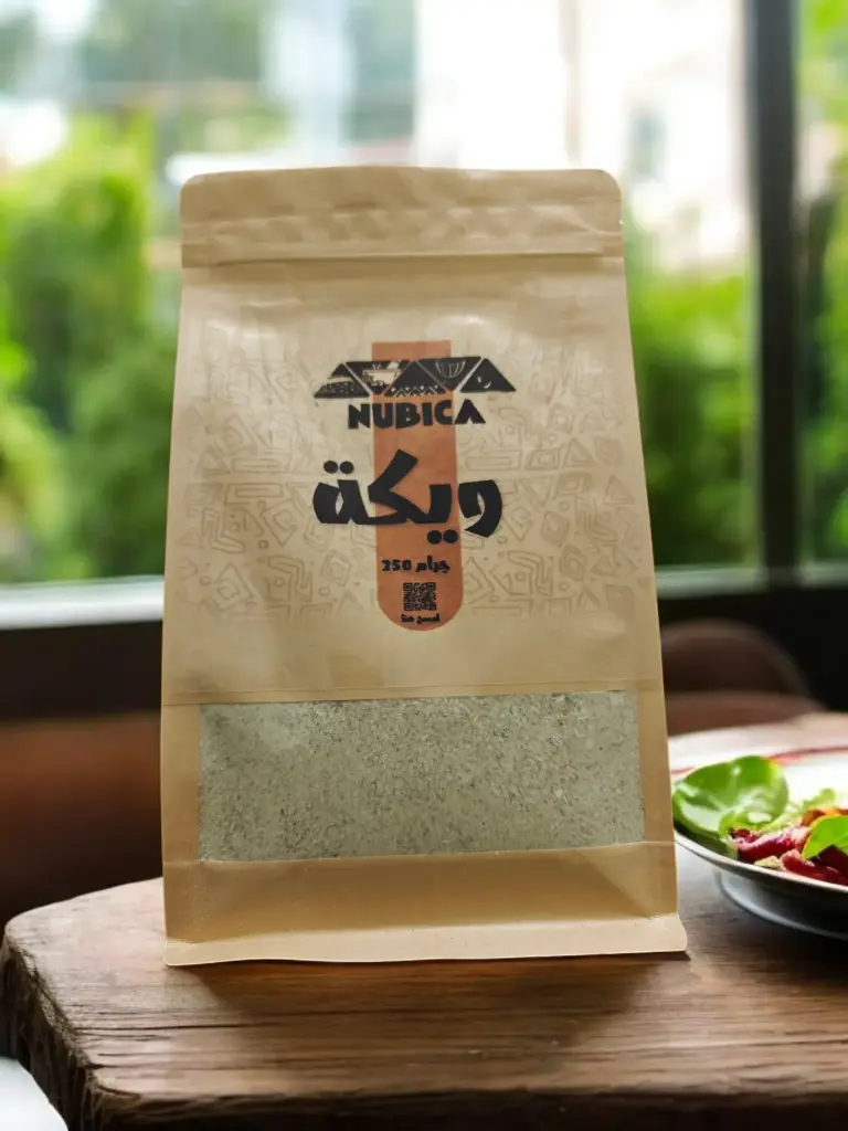 ويكة سودانية ( بامية مجففة) 250 جم