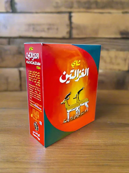 شاي الغزالتين