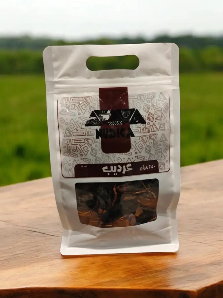 عرديب 250 جرام
