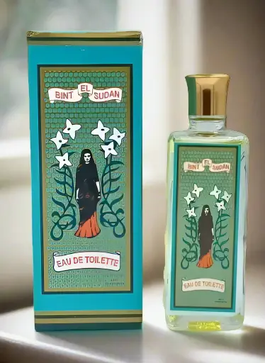 عطر بنت السودان (الاصلي)