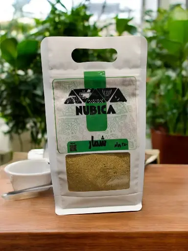 شمار مطحون 250 جم