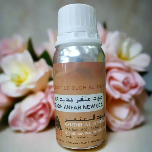دهن العنفر بالصندل