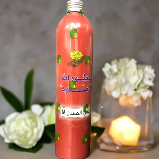 دهن الصندل العنود