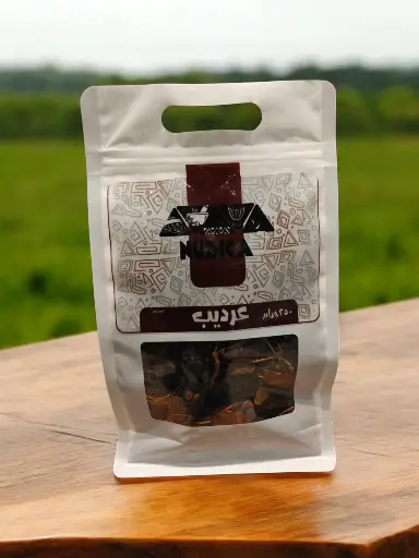عرديب 250 جرام