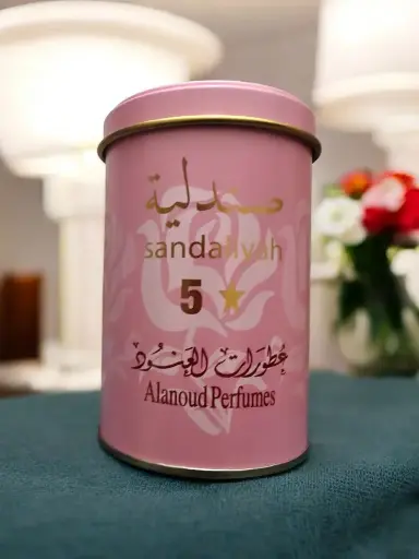  (الاصلية) صندلية العنود 50 جرام