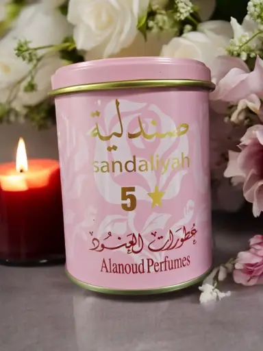 (الاصلية) صندلية العنود 25 جرام
