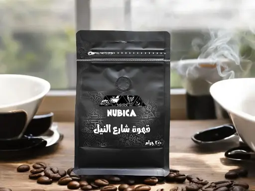 قهوة شارع النيل