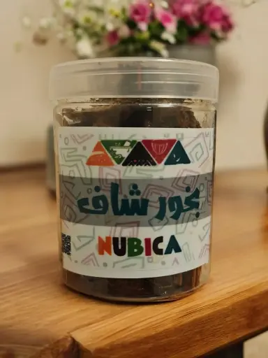 بخور شاف