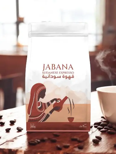 قهوة Jabana